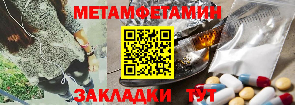 АМФ 98% Королёв