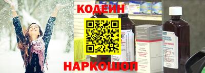 СК Гагарин