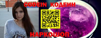 ALPHA PVP Гатчина