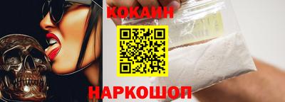 бутират Гай