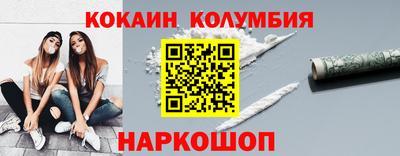СК Гагарин