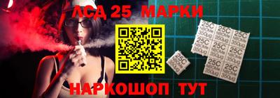 бутират Гай