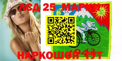 СК Гагарин