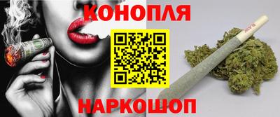 ALPHA PVP Гатчина