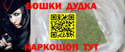 ALPHA PVP Гатчина
