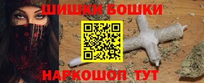 твердый Жуковский