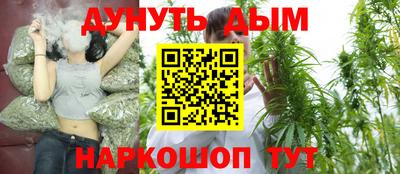бутират Гай