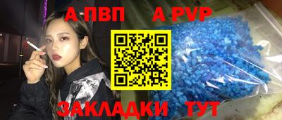 СК Гагарин