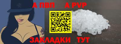 СК Гагарин