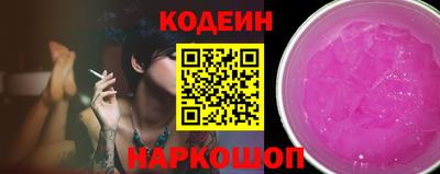 ALPHA PVP Гатчина