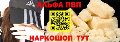 СК Гагарин