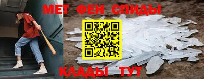 метадон Заводоуковск