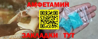СК Гагарин
