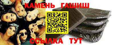 ALPHA PVP Гатчина