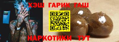 СК Гагарин
