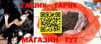 СК Гагарин