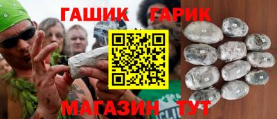ALPHA PVP Гатчина