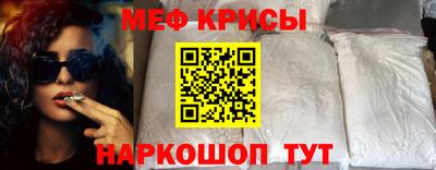 a pvp Заволжье